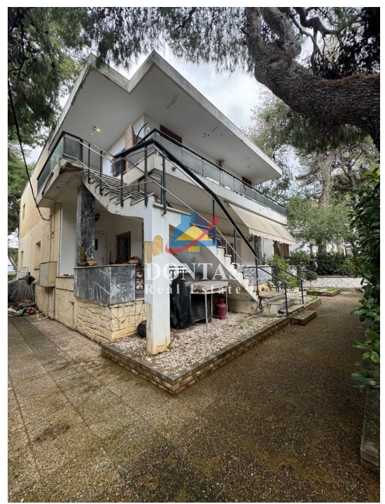 Land in Kifisia, Attica, Greece 1 - 17726968