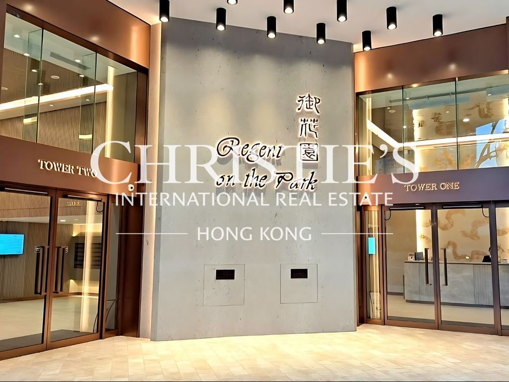 Apartment in Hong Kong, Hong Kong 4 - 17734025