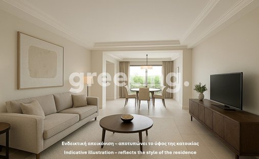 Apartamento en Sunoikia Kolonakiou, 1st District of Athens, Athens 1