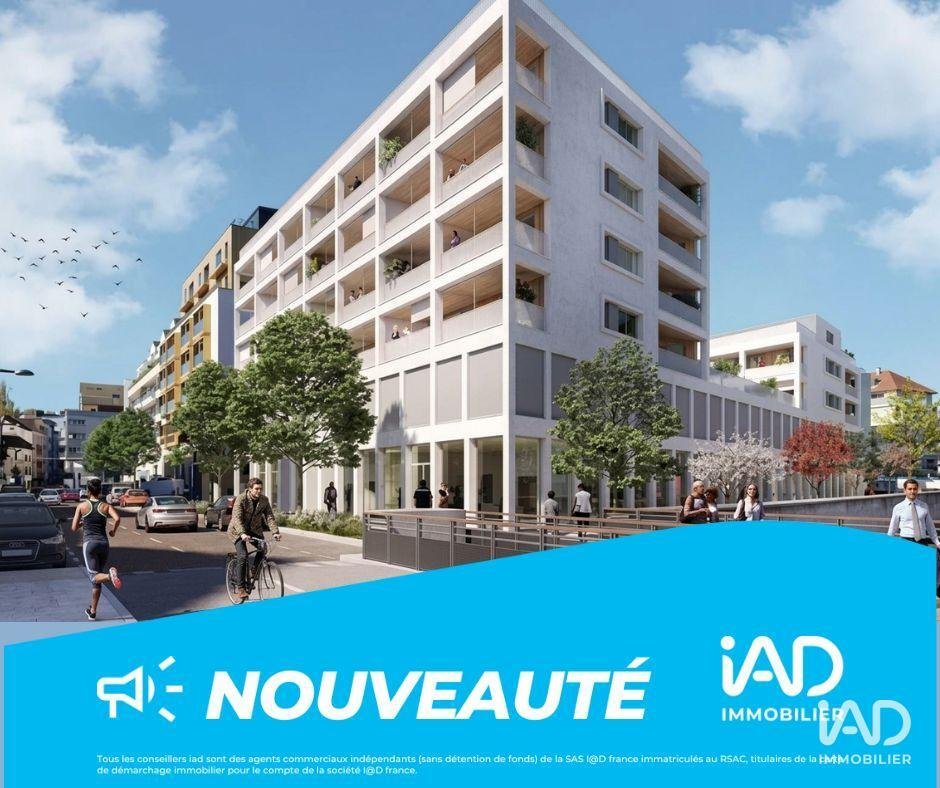Apartment in Centre Ville Est, Voiron, France 1 - 17746136
