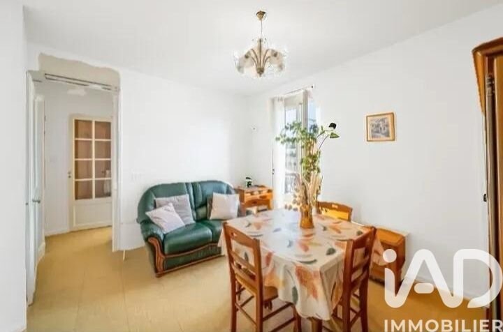 Appartement à Val de Grâce, Paris 5e Arrondissement, Paris 3 - 17746312