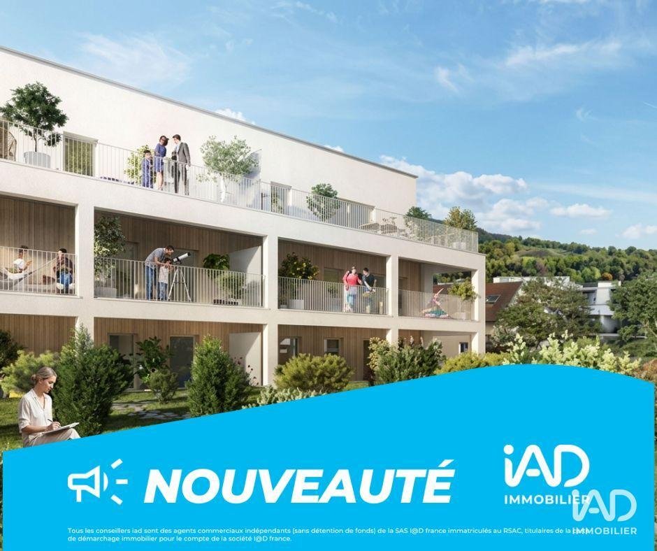 Apartment in Centre Ville Est, Voiron, France 3 - 17746136