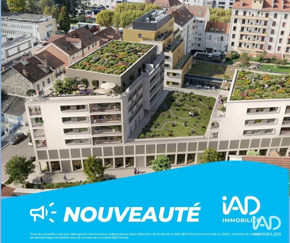 Apartment in Centre Ville Est, Voiron, France 5 - 17746136