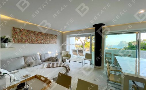 Attico a Cala Vadella, Sant Josep de sa Talaia, Isole Baleari 1