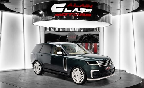 2024 Brabus Range Rover P615 SV awd in Dubai, United Arab Emirates 1