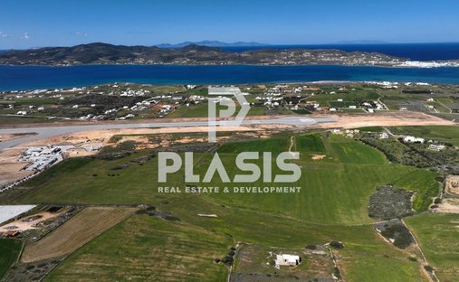 Land in Paros, Aegean, Greece 1