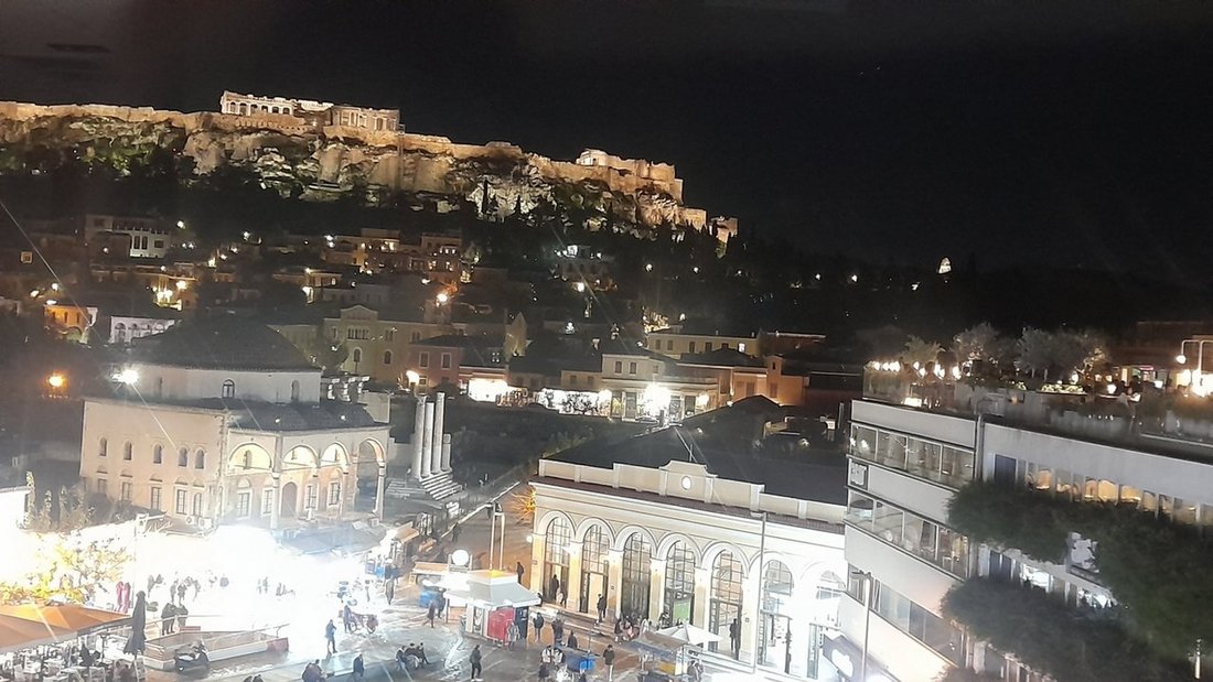 Otros en 1st District of Athens, Athens, Grecia 2 - 17756252