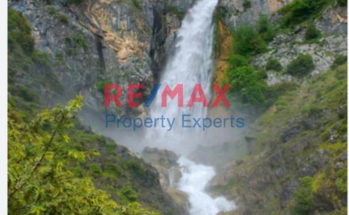 Land in Central Tzoumerka, Epirus and Western Macedonia, Greece 1