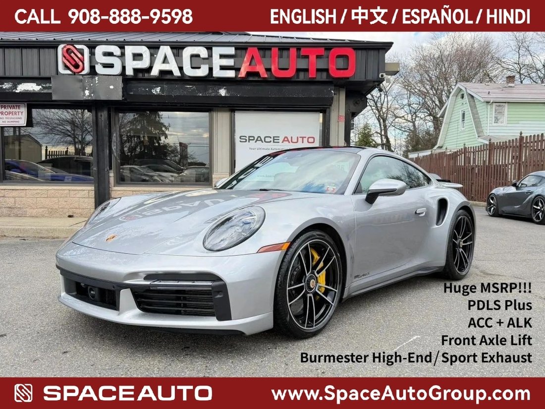 Coupe in East Brunswick, NJ, United States 1 - 17434582