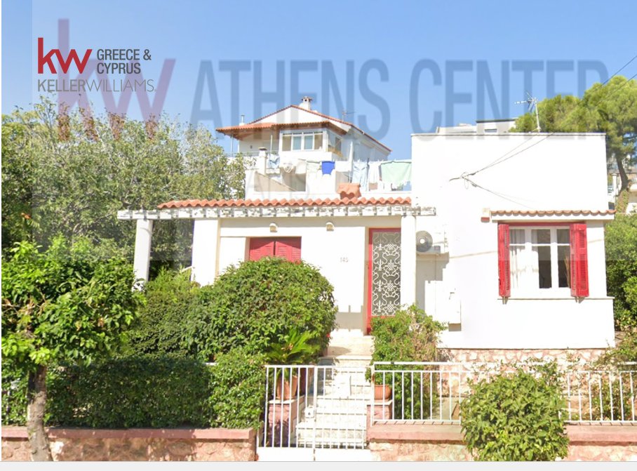 Land in Papagou, Attica, Greece 4 - 17755672
