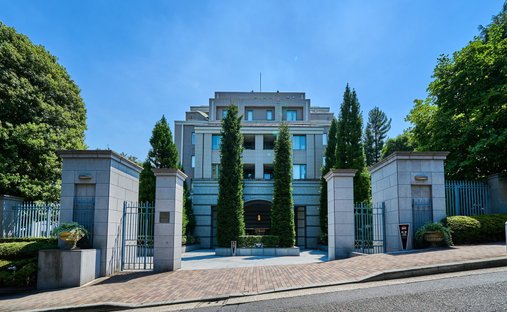 Eigentumswohnung in Minato, Präfektur Tokio, Japan 1