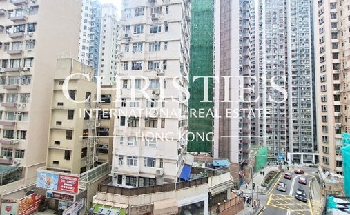 Appartement à Hong-Kong, Hong Kong 1