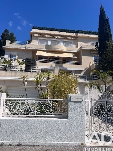 Apartment in French Riviera, Provence-Alpes-Côte d'Azur, France 2 - 17768230
