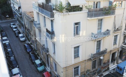 1st District of Athens, Athens, Grecia 1