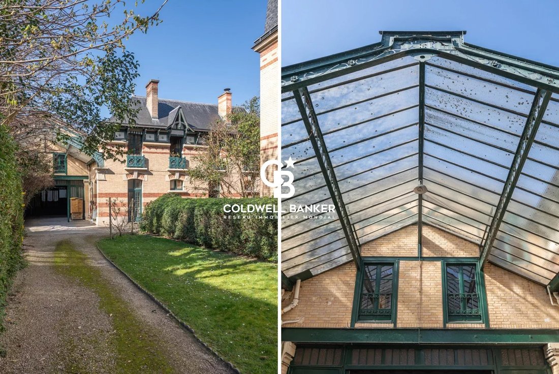 Estate in Muette Sud, Paris 16e Arrondissement, Paris 5 - 17425725