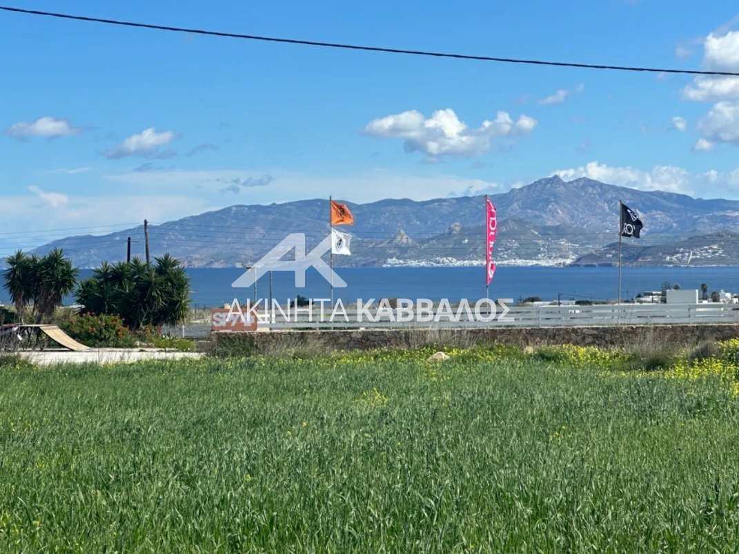 Terreno a Paro, Aegean, Grecia 1 - 17771686