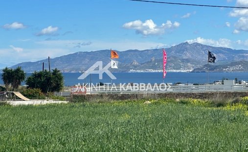Terrain en Paros, Aegean, Grèce 1