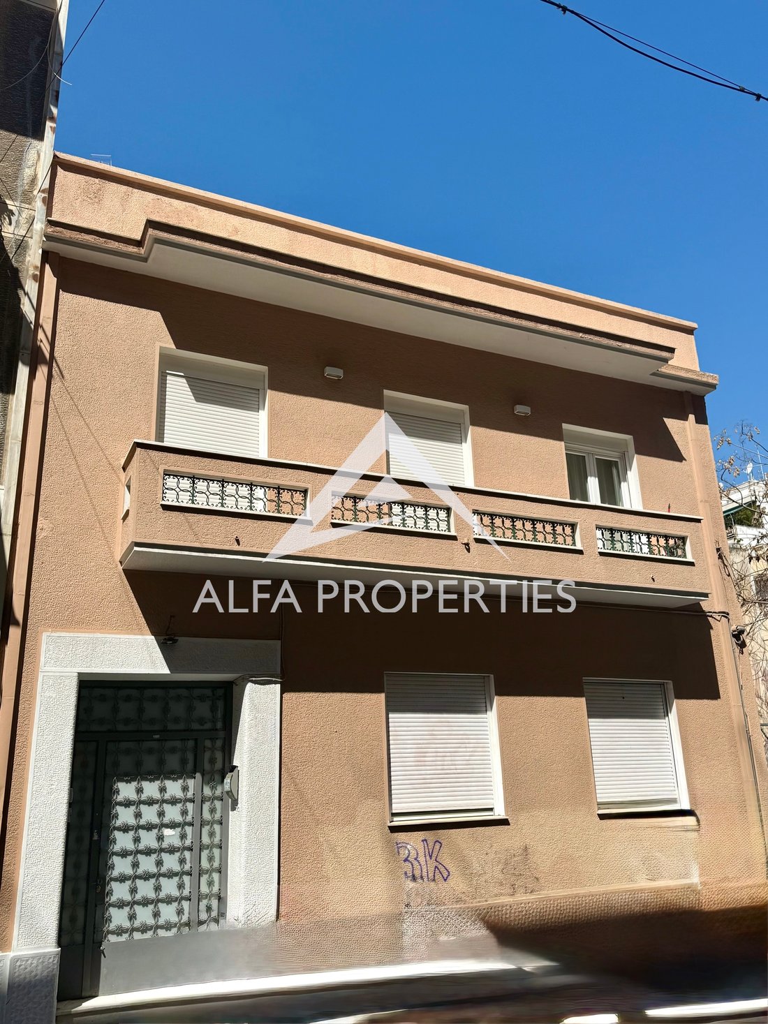 6th District of Athens, Athens, Greece 3 - 17778832