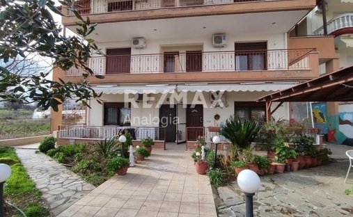 Appartement en Nea Propontida, Macedonia and Thrace, Grèce 1