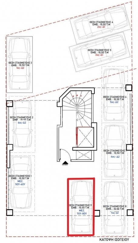 Apartment in 4th District of Thessaloniki, Thessaloniki, Greece 5 - 17780859