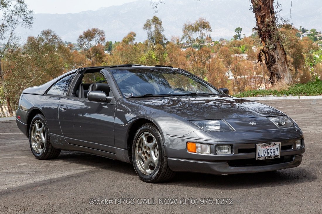Nissan 300ZX 2+2 in Los Angeles, CA 1 - 17780238