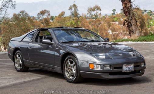 Nissan 300ZX 2+2 in Los angeles, ca 1