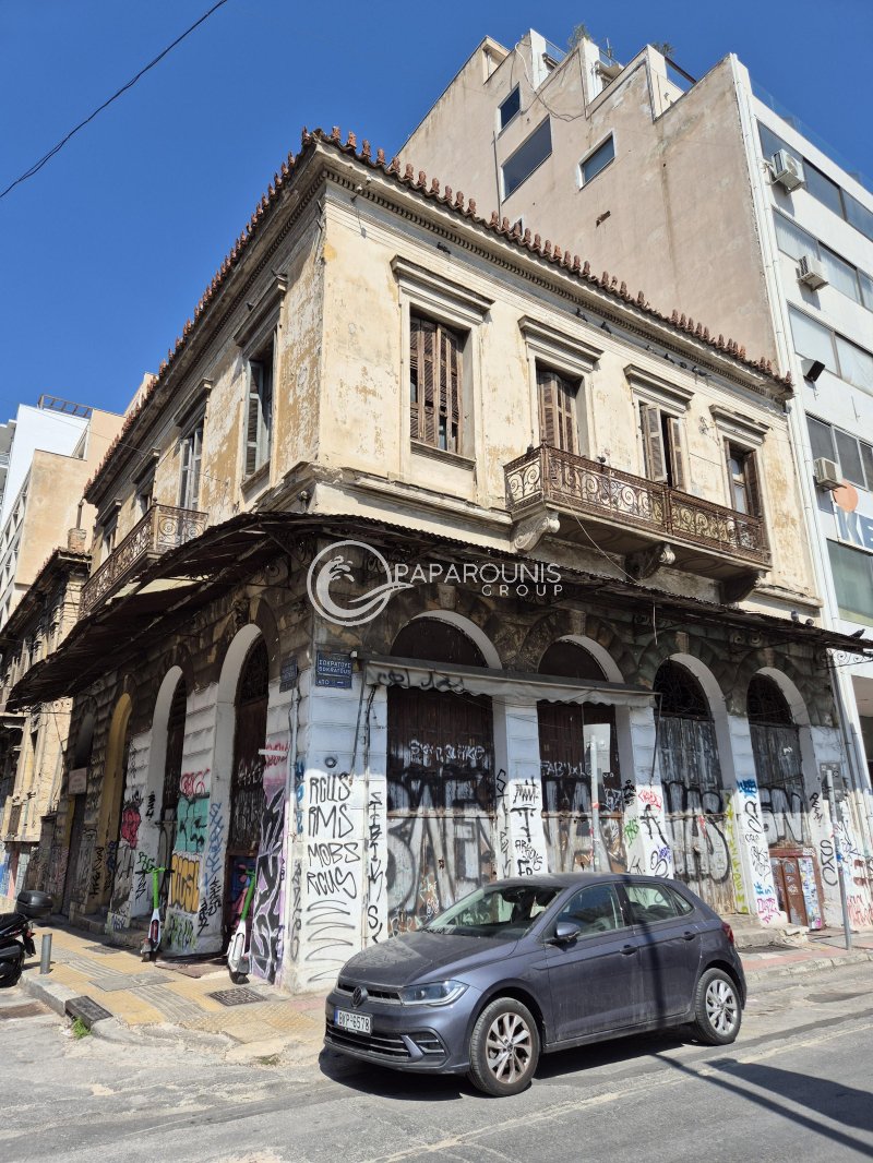 House in 1st District of Athens, Athens, Greece 2 - 17783440