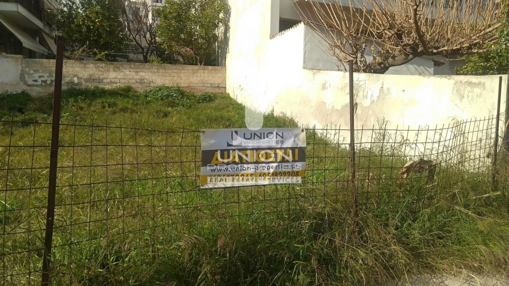 Land in Nea Smyrni, Attica, Greece 2 - 17791292