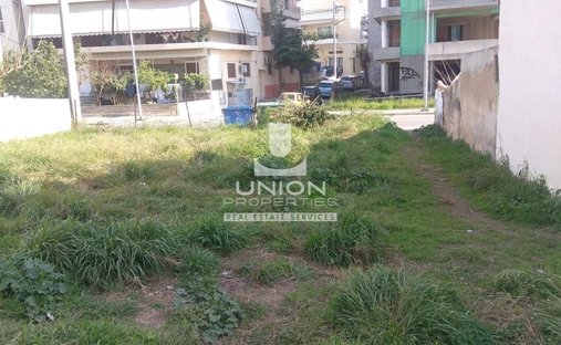 Terreno en Nea Smyrni, Ática, Grecia 1
