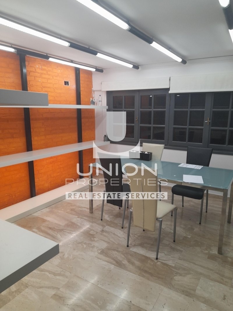 3rd District of Peristeri, Attica, Greece 4 - 17785602