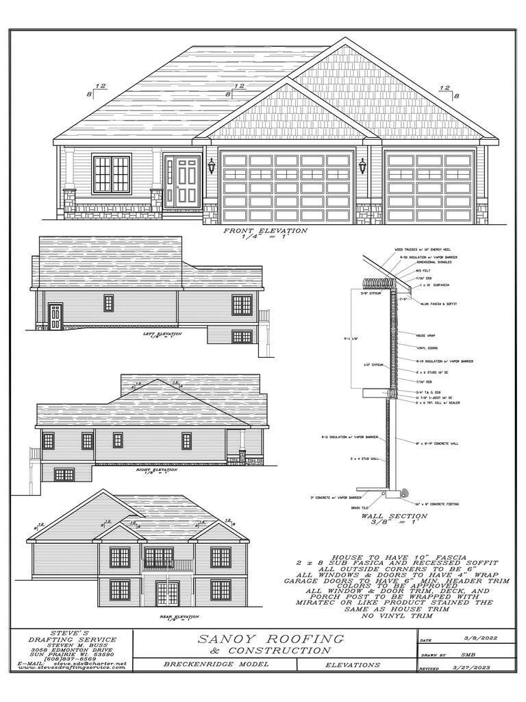 House in Sun Prairie, Wisconsin, United States 1 - 17786294