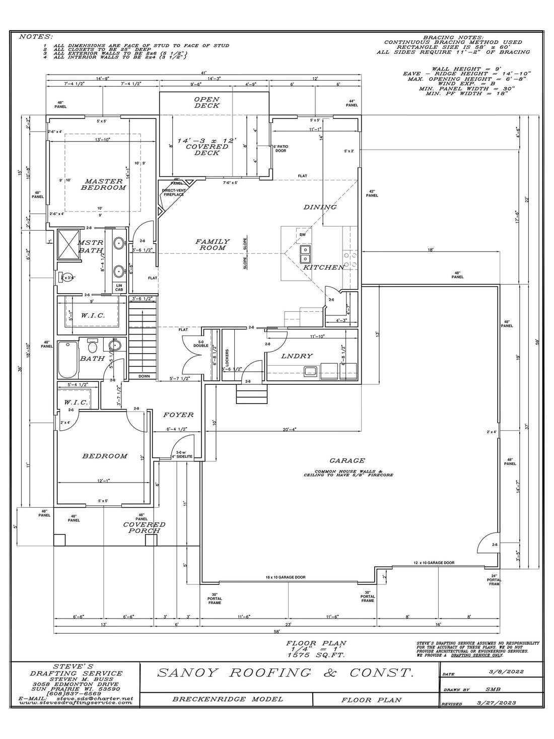 House in Sun Prairie, Wisconsin, United States 2 - 17792838