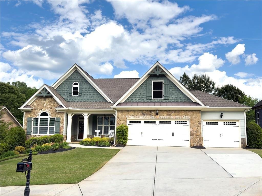 House in Dallas, Georgia, United States 1 - 17752598