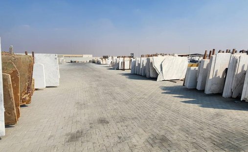 Land in Schardscha, Schardscha, Vereinigte Arabische Emirate 1
