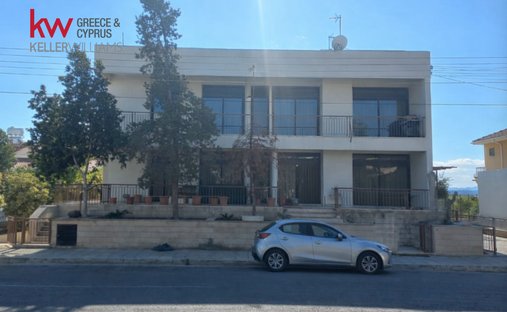 Aglantzia, Nicosia, Cyprus 1