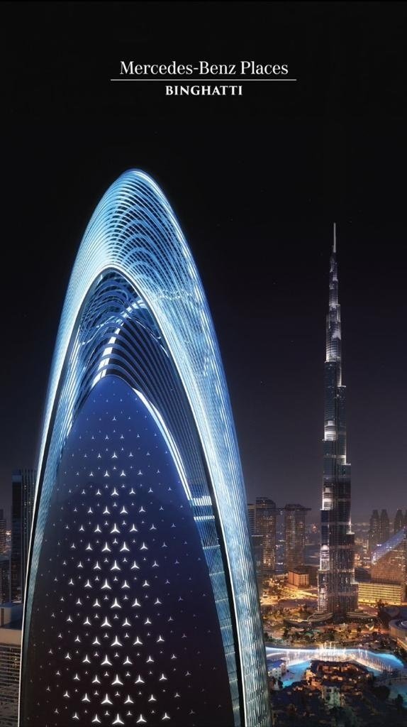 Condo in Downtown Dubai, Dubai, United Arab Emirates 1 - 17820946