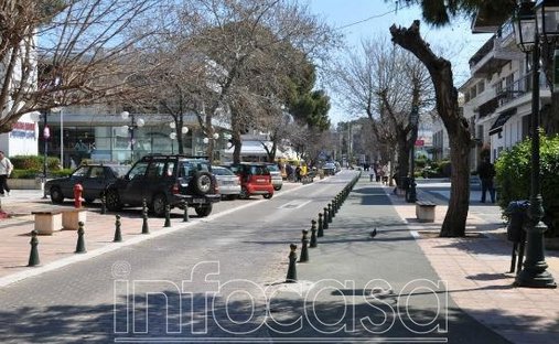 Apartment in Kifisia, Attica, Greece 1