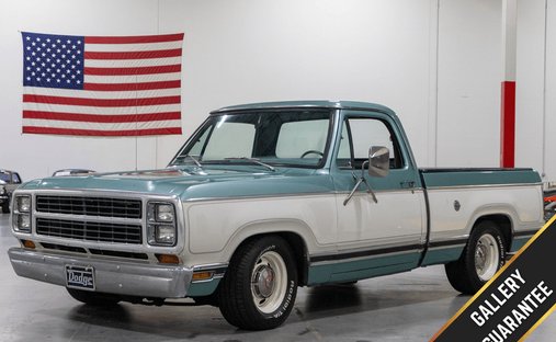 “Seafoam Slammer” in Plainfield, United States 1