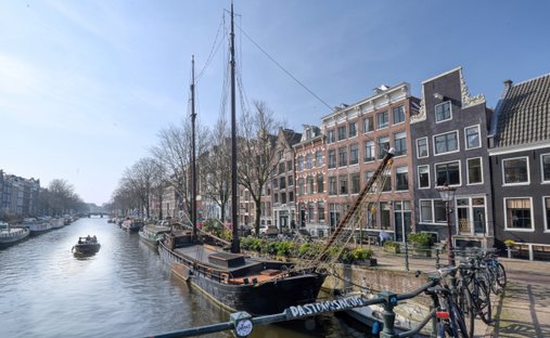 Amsterdam, North Holland, Netherlands 1