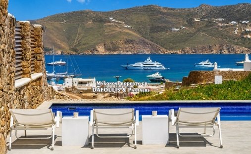 Condominio in Mykonos, Aegean, Grecia 1