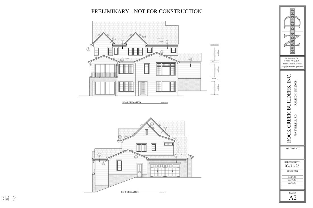House in Raleigh, North Carolina, United States 5 - 17854758