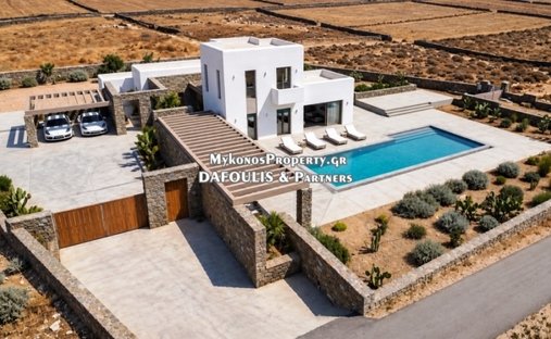 Mykonos, Aegean, Greece 1