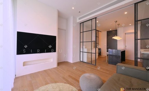 Condominio a Bangkok, Bangkok, Thailandia 1