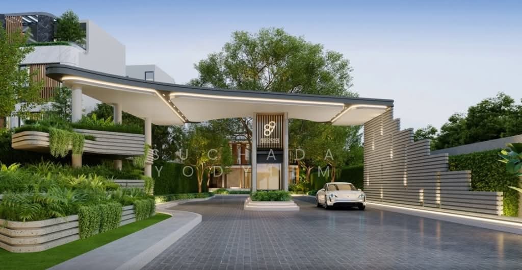 House in Huai Khwang, Krung Thep Maha Nakhon, Thailand 5 - 17864187