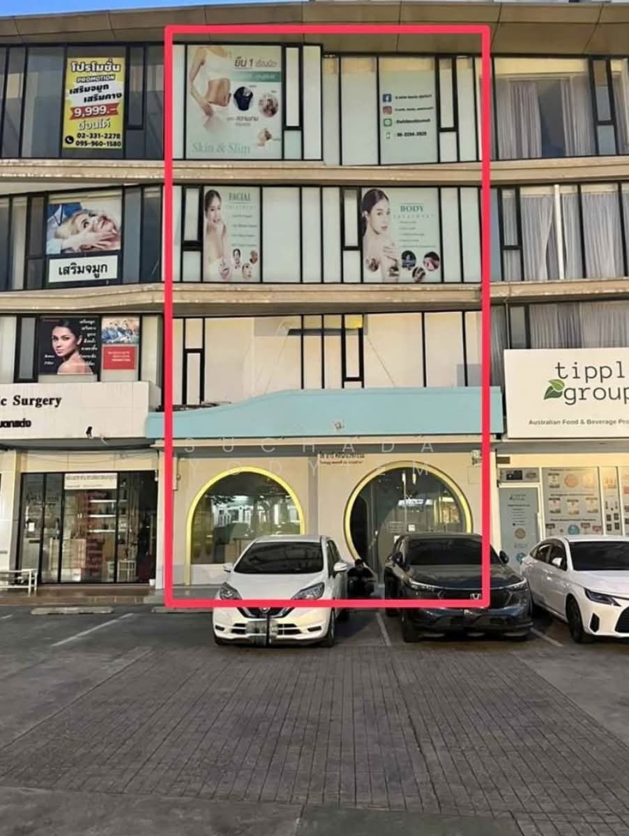 House in Suan Luang, Bangkok, Thailand 5 - 17863685