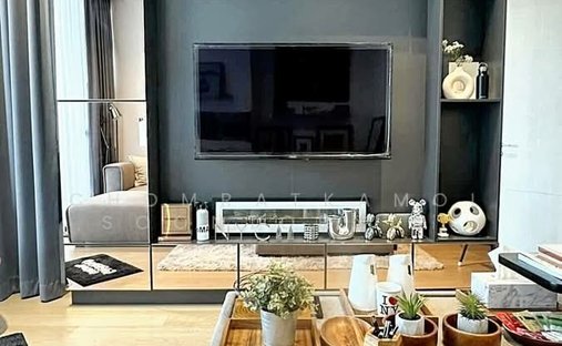 Condo in Bangkok, Krung Thep Maha Nakhon, Thailand 1