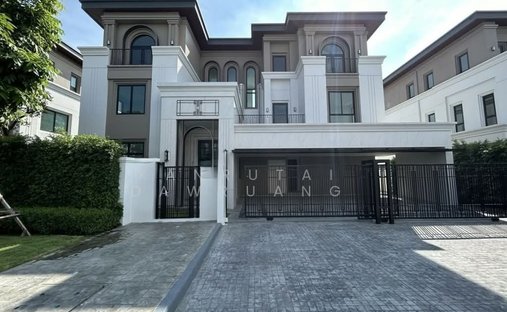 House in Min Buri, Bangkok, Thailand 1