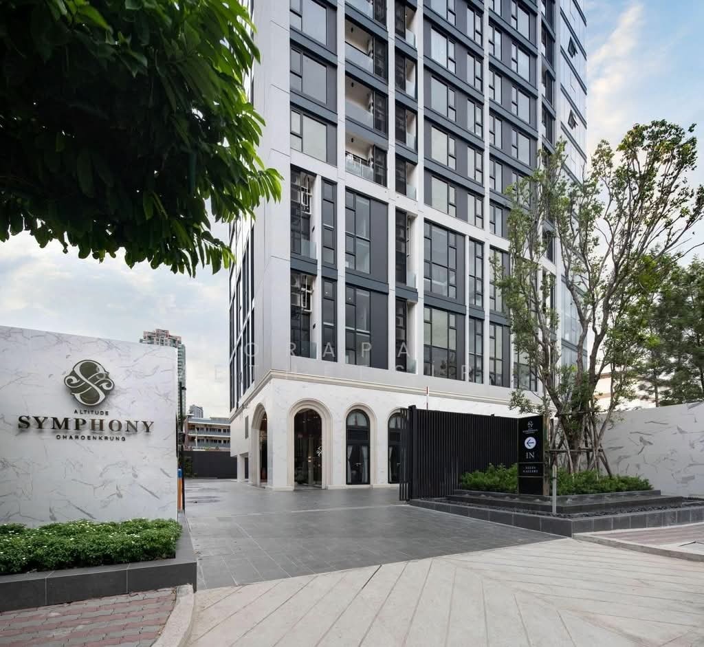 Condo in Bangkok, Krung Thep Maha Nakhon, Thailand 3 - 17866932