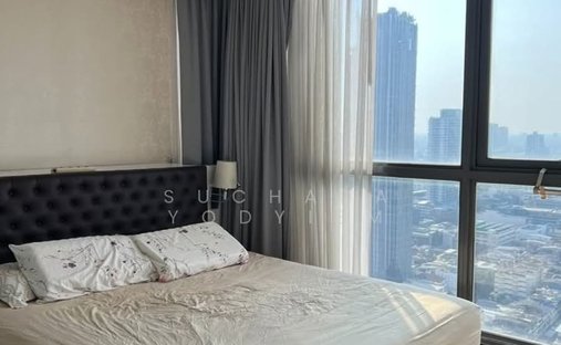 Appartement à Thung Phaya Thai, Bangkok, Thaïlande 1