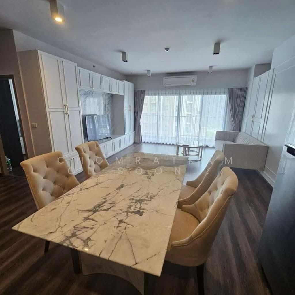 Condo in Huai Khwang, Krung Thep Maha Nakhon, Thailand 2 - 17862180